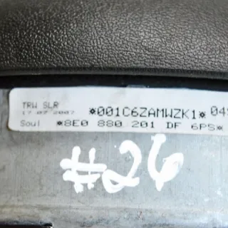 8E0880201DF Подушка безопасности Audi A4 B7 Арт e12145582, вид 3