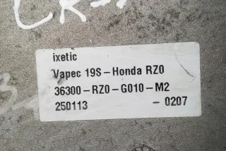 36300RZ0G010M2 Насос вакуумный Honda Civic 9 Арт e12145253, вид 3