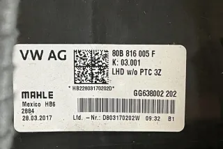 80B816005F Отопитель в сборе (печка) Audi Q5 2 Арт e12144629, вид 4