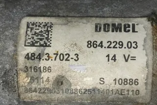 685740502 Насос вакуумный BMW i3 Арт e12144605, вид 2