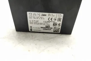 9848045380 Блок управления светом Opel Corsa F Арт e12143309, вид 1
