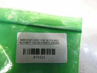 1645450708 Замок зажигания Mercedes R W251 Арт e12142603, вид 5