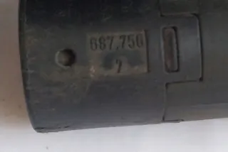 687756 Датчик температуры Ford C-max 2 Арт e12141249, вид 2