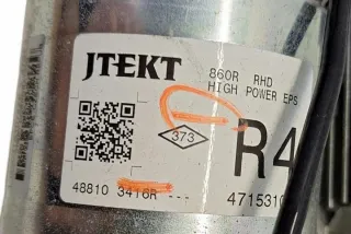 488103416R Насос гидроусилителя руля Renault Captur Арт e12140858, вид 3