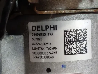 2609658017A Рулевая колонка Fiat Panda 2 Арт e12139074, вид 12