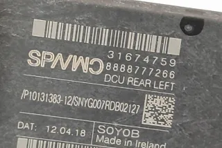 966264102 Моторчик стеклоподъемника Volvo S60 2 Арт e12137366, вид 2