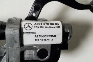 W251, A2518201942 Моторчик стеклоподъемника Mercedes R W251 Арт e12136182, вид 1
