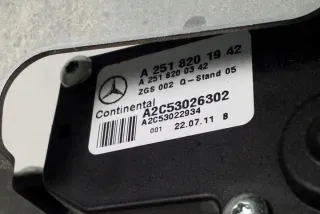 W251, A2518201942 Моторчик стеклоподъемника Mercedes R W251 Арт e12136181, вид 1