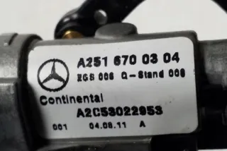 W251, A2518201942 Моторчик стеклоподъемника Mercedes R W251 Арт e12136181, вид 3