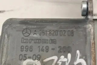 A2518200208 Моторчик стеклоподъемника Mercedes GL X164 Арт e12136159, вид 2