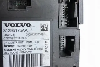 979038100 Моторчик стеклоподъемника Ford C-max 2 Арт e12135245, вид 1