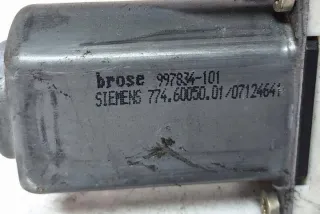 9649304480 Моторчик стеклоподъемника Citroen C5 2 Арт e12135143, вид 6