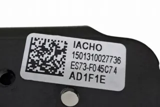 ES73F045C74 Подлокотник Ford Mondeo 5 Арт e12135045, вид 5