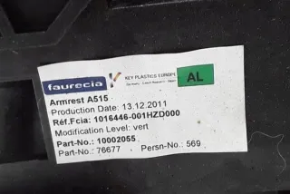10002055 Подлокотник Citroen C3 1 Арт e12134983, вид 4