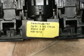 9142175 Подлокотник BMW 5 F10/F11/GT F07 Арт e12134733, вид 8