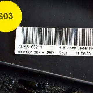 8K0864207H Подлокотник Audi A4 B8 Арт e12134044, вид 1