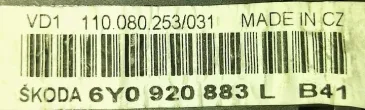 6Y0920883L Щиток приборов (приборная панель) Skoda Fabia 1 Арт e12130649, вид 2