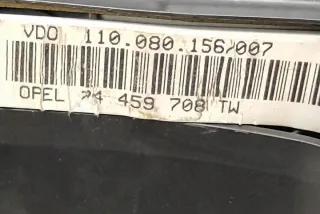 F48_, 110080156 Щиток приборов (приборная панель) Opel Astra L Арт e12130296, вид 4