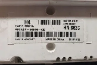 248103VU1A Щиток приборов (приборная панель) Nissan Note E12 Арт e12130229, вид 1