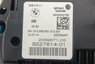 9227614 Щиток приборов (приборная панель) BMW 1 F40 Арт e12129430, вид 5