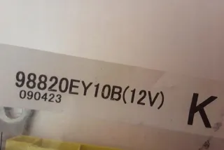 98820EY10B Блок AirBag Nissan Qashqai 1  Арт e12128368, вид 2