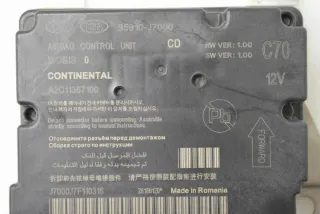 95910J7000 Блок AirBag Kia Ceed 1 Арт e12127879, вид 1