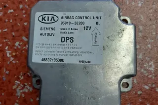 959103E200 Блок AirBag Kia Sorento 3 Арт e12127859, вид 2