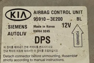 959103E200 Блок AirBag Kia Sorento 3 Арт e12127858, вид 2