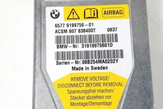 9199756 Блок AirBag BMW 7 F01/F02 Арт e12127292, вид 1