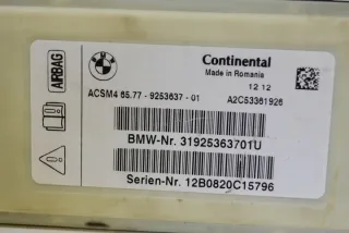9253637 Блок AirBag BMW 5 F10/F11/GT F07 Арт e12127173, вид 5