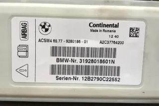 9280186 Блок AirBag BMW 5 F10/F11/GT F07 Арт e12127172, вид 1