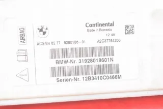 9280186 Блок AirBag BMW 5 F10/F11/GT F07 Арт e12127162, вид 8