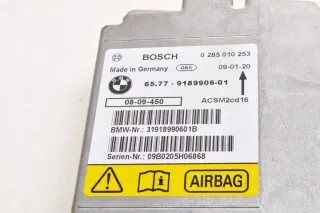 9189906 Блок AirBag BMW 1 E81/E82/E87/E88 Арт e12126993, вид 2