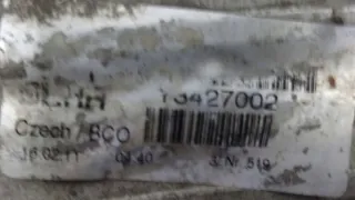 Y3427002 Интеркулер Skoda Fabia 2 Арт e12126360, вид 3