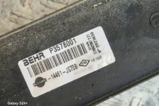 P3578001 Интеркулер Nissan X-Trail T31 Арт e12126170, вид 6