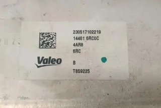 144616RC0C Интеркулер Nissan Qashqai 2 restailing Арт e12126144, вид 4