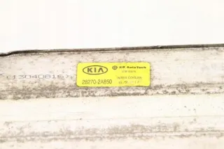 282702A850 Интеркулер Kia Optima 4 Арт e12125962, вид 1