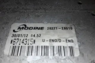 282712A610 Интеркулер Hyundai i30 FD Арт e12125890, вид 2