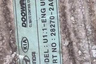 282702A08X Интеркулер Hyundai Accent 5 Арт e12125877, вид 6