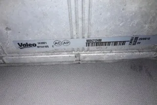 9684212480 Интеркулер Citroen Berlingo 2  Арт e12125695, вид 2
