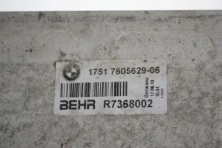 17517805629 Интеркулер BMW 5 F10/F11/GT F07 Арт e12125661, вид 5