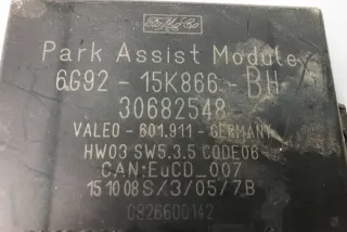 30682548 Блок управления (другие) Volvo S80 2 Арт e12125191, вид 3