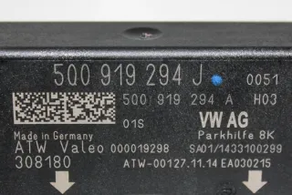 5Q0919294J Блок управления (другие) Volkswagen Polo 6 Арт e12124998, вид 1