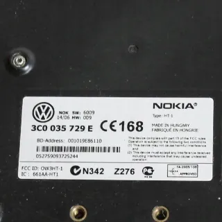 3C0035729E Блок управления (другие) Volkswagen Passat B6 Арт e12124926, вид 1