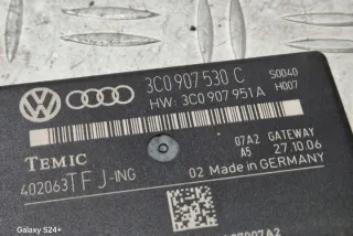 3C0907530C Блок управления (другие) Volkswagen Passat B6 Арт e12124904, вид 4