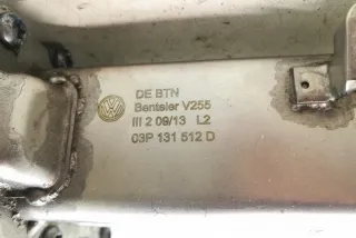 03P131512D Радиатор EGR Seat Ibiza 5 Арт e12124884, вид 2