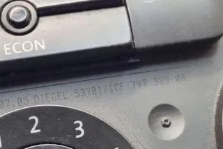 74730900 Блок управления (другие) Volkswagen Golf 5 Арт e12124578, вид 5