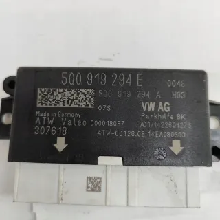 5Q0919294E Блок управления (другие) Volkswagen Golf 7 Арт e12124504, вид 5