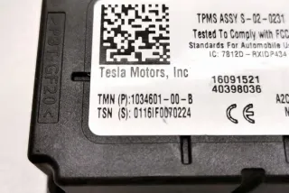 103460100B Блок управления (другие) Tesla model 3 Арт e12123999, вид 2
