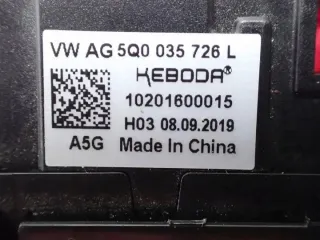 5Q0907155B 3V0907815 5Q0035726L Блок управления (другие) Skoda Superb 3 Арт e12123852, вид 6